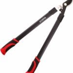 Utopia Home Premium Garden Lopper